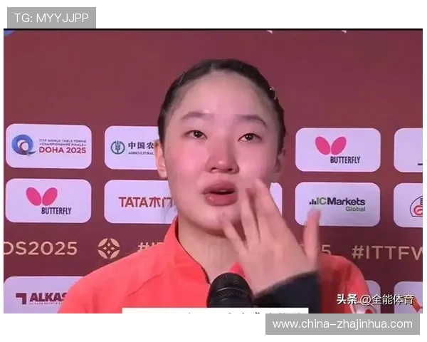 张本美和力克车秀英 早田希娜惜败金琴英 强化旋转技术成关键