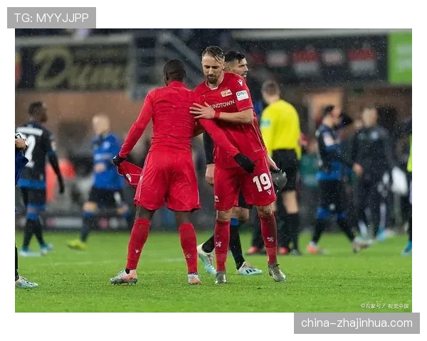 柏林联合负门兴积分停滞 28分距离降级区仍有安全距离